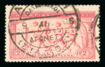 Stamp of Greece » 1906 Olympics » Usages during the Games 1906 Olympics group od 6 with first day of games cancels