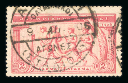 Stamp of Greece » 1906 Olympics » Usages during the Games 1906 Olympics group od 6 with first day of games cancels