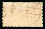 Stamp of Greece » 1906 Olympics » Usages during the Games 1906 Olympics group od 6 with first day of games cancels