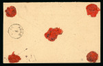 Stamp of Germany » German Empire 1872, Brustschild issue,  1/2 Groschen red orange and 2 groschen blue tied by LÖSSNITZ 1.1.1872 datestamp of the first day of issue