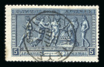 Stamp of Greece » 1906 Olympics » Usages during the Games 1906 Olympics 1d to 5d used Pireaus last day of Games
