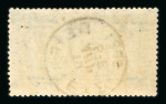 Stamp of Greece » 1906 Olympics » Usages during the Games 1906 Olympics 1d to 5d used Pireaus last day of Games