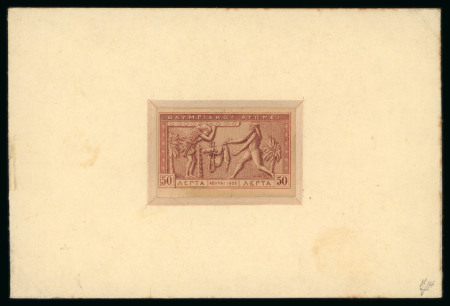 Stamp of Greece » 1906 Olympics » Proofs 1906 Olympics 50l sunken proof on card