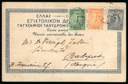 Stamp of Greece » 1906 Olympics » Usages during the Games 1906 Olympics Ziehrer stamp postcard with image of stadium used 10th day