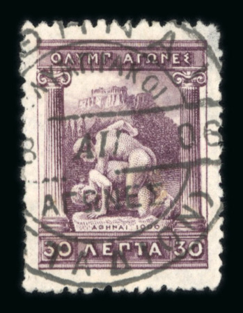 Stamp of Greece » 1906 Olympics » Usages during the Games 1906 Olympics 1l 3l 5l 30l used stadium cancels