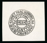 Stamp of Poland » Poland Prisoner of War Camps 1942 Woldenberg WW2 POW camp local post, proof strike