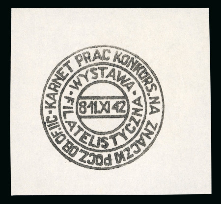 Stamp of Poland » Poland Prisoner of War Camps 1942 Woldenberg WW2 POW camp local post, proof strike