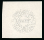 Stamp of Poland » Poland Prisoner of War Camps 1942 Woldenberg WW2 POW camp local post, proof strike