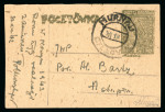 Stamp of Poland 1942 WW2 Murnau POW camp local post 15f olive-black Christmas postal stationery card