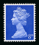 Stamp of Great Britain » Queen Elizabeth II 1971 Harrison & Son colour trials, 8d in ultramarine
