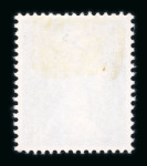 Stamp of Great Britain » Queen Elizabeth II 1971 Harrison & Son colour trials, 8d in dull greenish blue