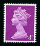 Stamp of Great Britain » Queen Elizabeth II 1971 Harrison & Son colour trials, 8d in deep bright mauve