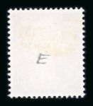Stamp of Great Britain » Queen Elizabeth II 1971 Harrison & Son colour trials, 8d in deep bright mauve