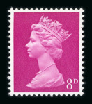 Stamp of Great Britain » Queen Elizabeth II 1971 Harrison & Son colour trials, 8d in deep bright magenta