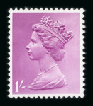 Stamp of Great Britain » Queen Elizabeth II 1971 Harrison & Son colour trials, 8d in mauve