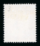 Stamp of Great Britain » Queen Elizabeth II 1971 Harrison & Son colour trials, 8d in mauve