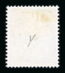 Stamp of Great Britain » Queen Elizabeth II 1971 Harrison & Son colour trials, 1s in dull olive grey