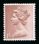 Stamp of Great Britain » Queen Elizabeth II 1971 Harrison & Son colour trials, 1s in pale chestnut