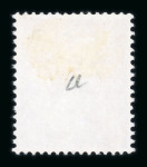 Stamp of Great Britain » Queen Elizabeth II 1971 Harrison & Son colour trials, 1s in pale chestnut