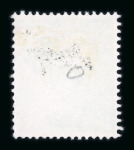 Stamp of Great Britain » Queen Elizabeth II 1971 Harrison & Son colour trials, 1s in pale light emerald