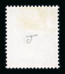 Stamp of Great Britain » Queen Elizabeth II 1971 Harrison & Son colour trials, 1s in slate blue,