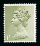 Stamp of Great Britain » Queen Elizabeth II 1971 Harrison & Son colour trials, 1s in pale olive green