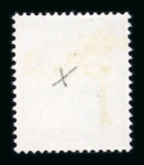 Stamp of Great Britain » Queen Elizabeth II 1971 Harrison & Son colour trials, 1s in pale olive green