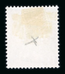 Stamp of Great Britain » Queen Elizabeth II 1971 Harrison & Son colour trials, 1s in pale olive green