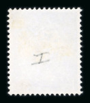 Stamp of Great Britain » Queen Elizabeth II 1971 Harrison & Son colour trials, 1s in light violet blue