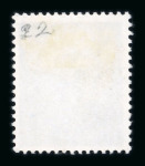 Stamp of Great Britain » Queen Elizabeth II 1971 Harrison & Son colour trials, 1s6d in deep ultramarine and pale bright blue