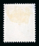 Stamp of Great Britain » Queen Elizabeth II 1971 Harrison & Son colour trials, 1s6d in deep blue-green and rose-pink, unadopted colour