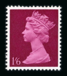 Stamp of Great Britain » Queen Elizabeth II 1971 Harrison & Son colour trials, 1s6d in deep carmine and pale magenta