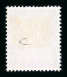 Stamp of Great Britain » Queen Elizabeth II 1971 Harrison & Son colour trials, 1s6d in deep carmine and pale magenta