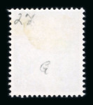 Stamp of Great Britain » Queen Elizabeth II 1971 Harrison & Son colour trials, 8d in plum, unadopted