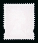 Stamp of Great Britain » Queen Elizabeth II 2003 De La Rue Machin colour trials with "00p" value, mint n.h., four colours