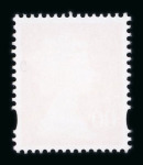 Stamp of Great Britain » Queen Elizabeth II 2003 De La Rue Machin colour trials with "00p" value, mint n.h., four colours