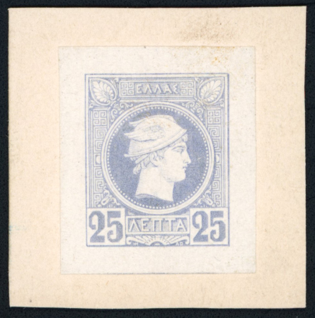 Stamp of Greece » Small Hermes Heads 1886-88 Belgian Printing 25 lepta die proof in light ultramarine