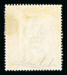 Stamp of Nyasaland » British Central Africa 1897-1900 wmk CC £10 black & yellow mint h.r.