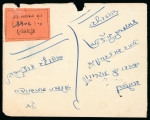 Stamp of Indian States » Bundi 1947 Bundi issues on two covers. A registered cover