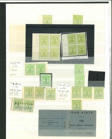 Stamp of Indian States » Idar 1932-44 Idar First issues and second issues study material
