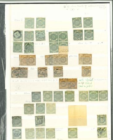 Stamp of Indian States » Hyderabad 1871-1909 Hyderabad Post Stamp series in five stock