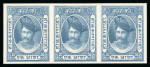 Stamp of Indian States » Indore Indore Court fee stamps on stockpages. Not the usual