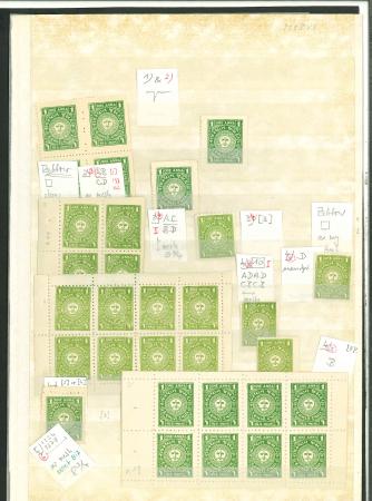 Stamp of Indian States » Jasdan 1942 Jasdan collection on a stock sheet. Unchecked