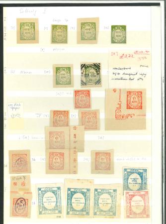 Stamp of Indian States » Nandgaon 1891-94 Nandgaon stamps collection on stock pages with