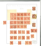 Stamp of Indian States » Bussahir Bussahir and Duttia research material on different