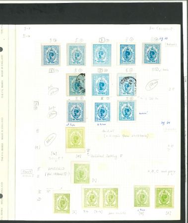 Stamp of Indian States » Kishengarh 1913-16 Kishengarh portrait stamps on stock pages with