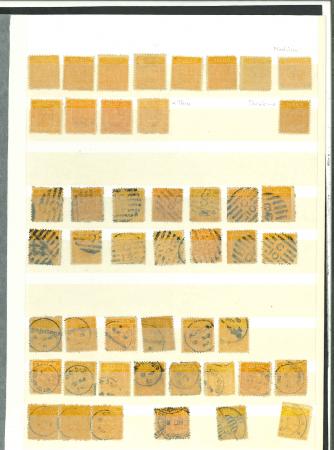 Stamp of Indian States » Cochin 1892-1933 Cochin stamps on stock pages. SG1 shades