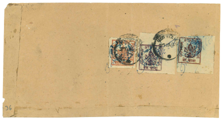 Stamp of Indian States » Duttia 27.01.1920 Duttia registered cover with mixed franking