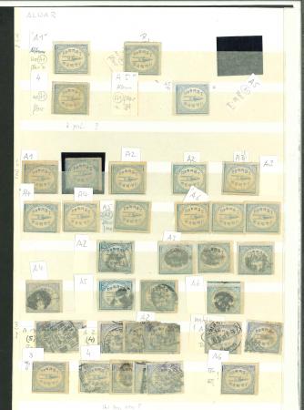 Stamp of Indian States » Alwar 1877-1901 Alwar lot of unused and used stamps with