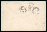 Stamp of Mauritius » 1860-72 De La Rue Issues (SG 46-72) 1868 envelope Marre d'Albert to Lyon, franked with 2d and 6d